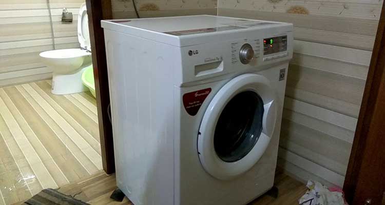 máy giặt cửa trước LG Inverter 9 kg FC1409S2W